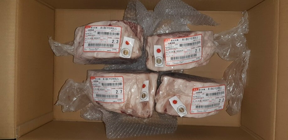 Nạc lưng bò Kobe - KOBE BEEF | A5 WAGYU BEEF RIBEYE STEAK