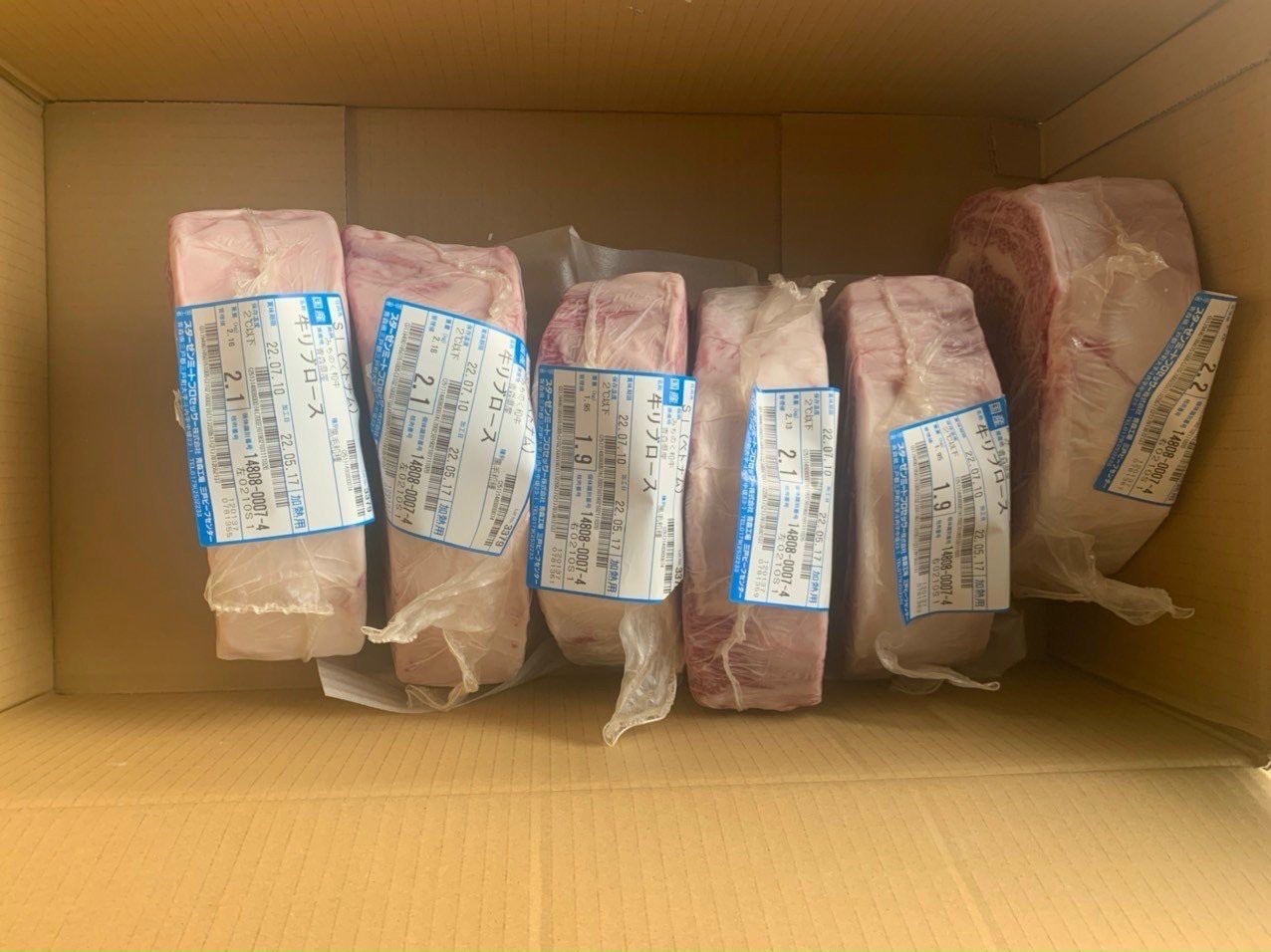 Đầu thăn ngoại Nhật Bản A4 / Wagyu Hitachi Ribeye