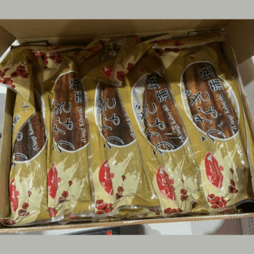 Lươn nhật(cá chình nướng ) Hoa Mai / Unagi Kabayaki Fillet – Frozen / うなぎ 蒲焼き 冷凍