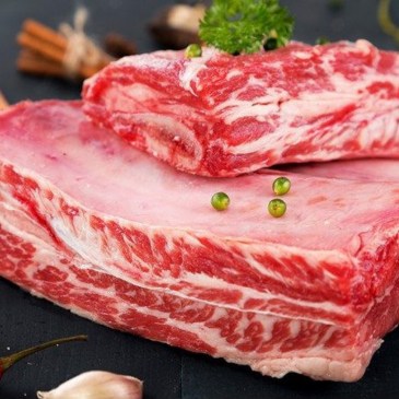 SƯỜN BÒ ÚC 500GR