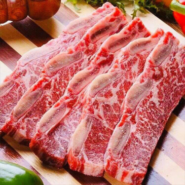 SƯỜN BÒ ÚC 500GR