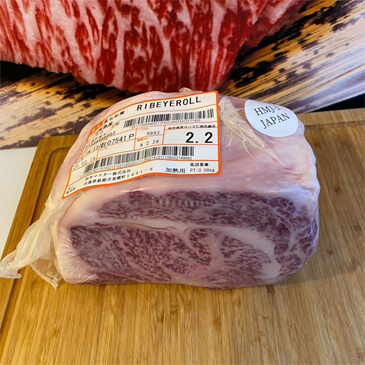 Đầu thăn ngoại Bò Nhật Bản A5 Wagyu Ribeye  リブロース